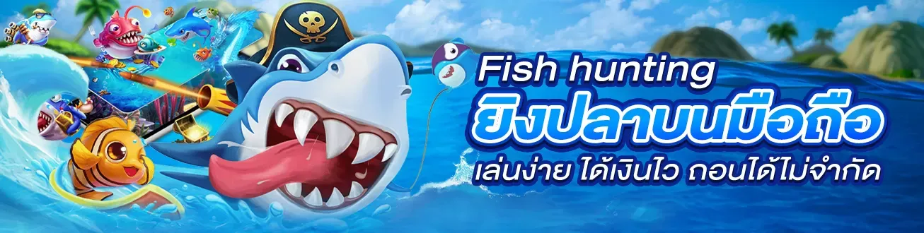 สล็อต เว็บตรง ไม่มีขั้นต่ํา
